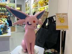 -美罗城