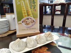 无锡小笼-锡笼记·无锡小笼(常熟万达店)