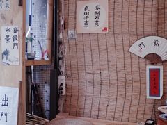 -悟饮门市景店