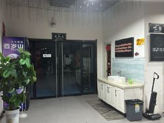 -利剑潮玩·团建·亲子·聚会