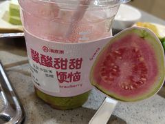 -海底捞火锅(贵和购物中心店.原鲁能城店)