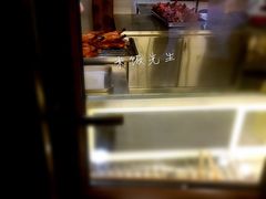 -老王头烤鸡(建大四小区店)