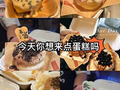 -海印缤缤广场