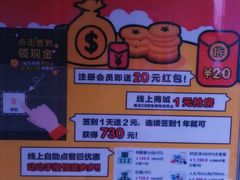 -K立方量贩式KTV(香洲店)