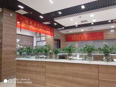 大堂-嘉和一品粥(首经贸店)