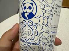 -茶百道(双铁广场店)