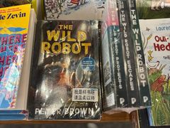 -PAGEONE(北京坊店)