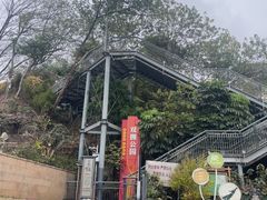 -佛山华盖山公园