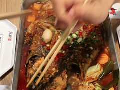 -鱼酷活鱼烤鱼(梅江印象城店)