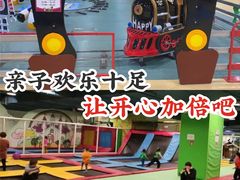 -嘉文梦想世界(SM天津滨海城市广场店)