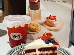 -姆们M Sweetie Cake(五道口店)
