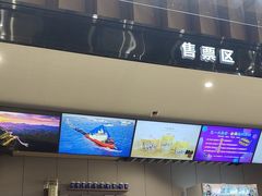 -鸿通城购物中心