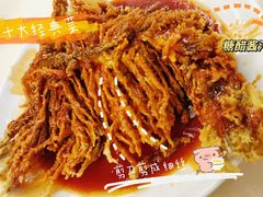 -红宾酒楼(百姓家宴店)