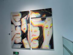 -四川美术学院美术馆