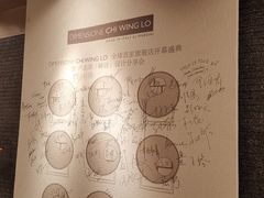 -红星美凯龙国际家居博览中心至尊mall停车场