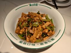 -湘当有饭剁椒鱼头(昆山招商花园城店)