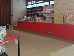 -珠海市博物馆