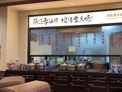 -鸿姐老火锅(疁城新天地店)