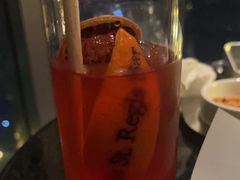 -瑞吉吧 The St·Regis Bar(长沙瑞吉酒店)