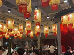 -朱光玉火锅馆(正弘城店)