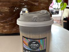 黑芝麻维也纳咖啡-安琳acKONA咖啡(极地店)