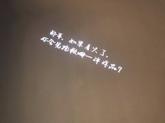 -护国寺小吃(地安门店)