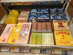 -好利来(奉天店)