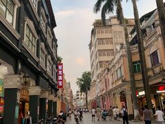 -仁信老铺(华盖路店)