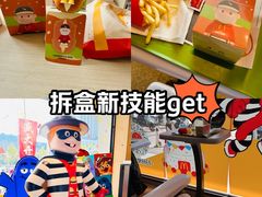 -麦当劳(武商建二店)