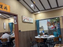 -李东农庄(中南百草园地标店)