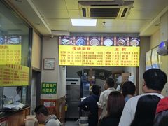 -真素诚·清真(新华路店)