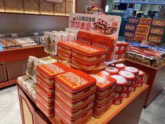 -墨茉点心局(国金街店)