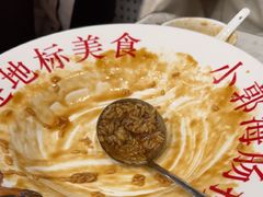 -小郭私房菜·海肠捞饭(学士街店)