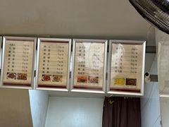 -远记面线糊(世纪巨星店)