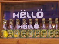 -馥二代韩式烤肉 2세대 불고기(喷水池店)