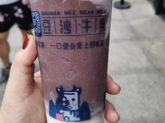 -林小柔绿豆沙牛乳(陆家嘴店)