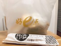 -西帝(时尚地下店)