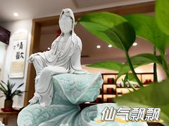 -隆德堂青瓷艺术·茶馆(故宫店)