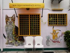 -槟城街头艺术街区