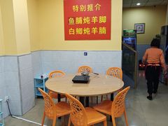 -甜来羊肉馆(水仙园店)