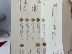 -苏小柳点心·手作小笼包(新街口分院店)