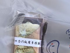 -李大牛和刘大力手作甜品(凯德店)