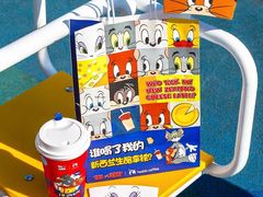 -万达广场(南京江宁店)