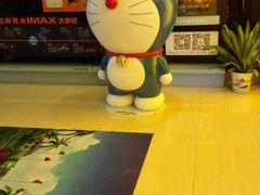 android_upload_pic-万达影城(武进万达广场IMAX店)