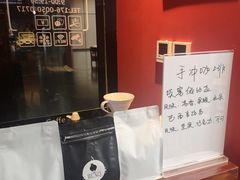 -BLAQ咖啡(骏豪店)