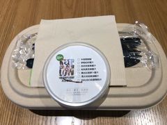-SHUBO蔬小盒(三里屯店)