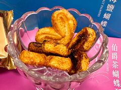 -皇玥(尖沙咀店)