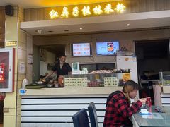 -红鼻子桂林米粉(金唐新光界店)