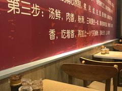 -鑫花溪牛肉米粉(文星广场店)
