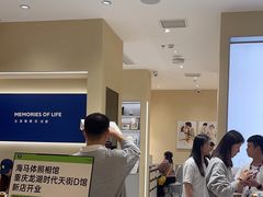 -海马体照相馆(重庆龙湖时代天街D馆店)